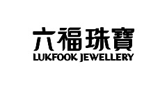 Logo Lukfook Jewellery